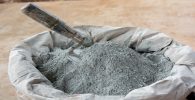 En West Palm Beach solicita obreros de producción para empaquetar cemento